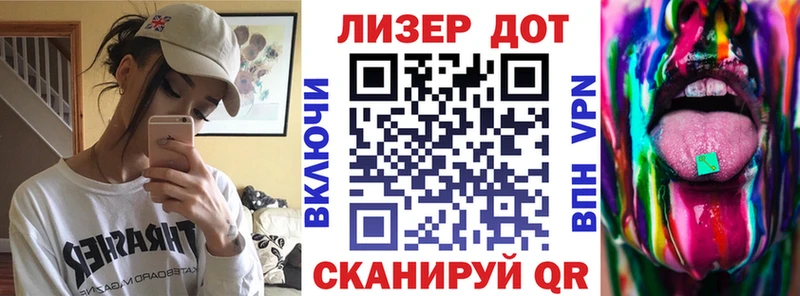 Марки NBOMe 1,8мг  OMG ссылки  Ухта 