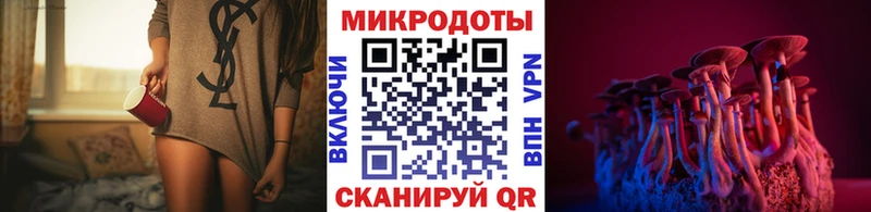 Галлюциногенные грибы GOLDEN TEACHER  блэк спрут ссылки  Ухта  даркнет сайт 