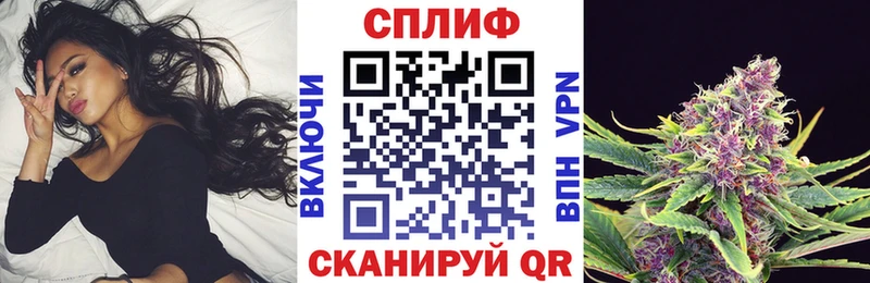 где купить наркотик  Ухта  Каннабис семена 
