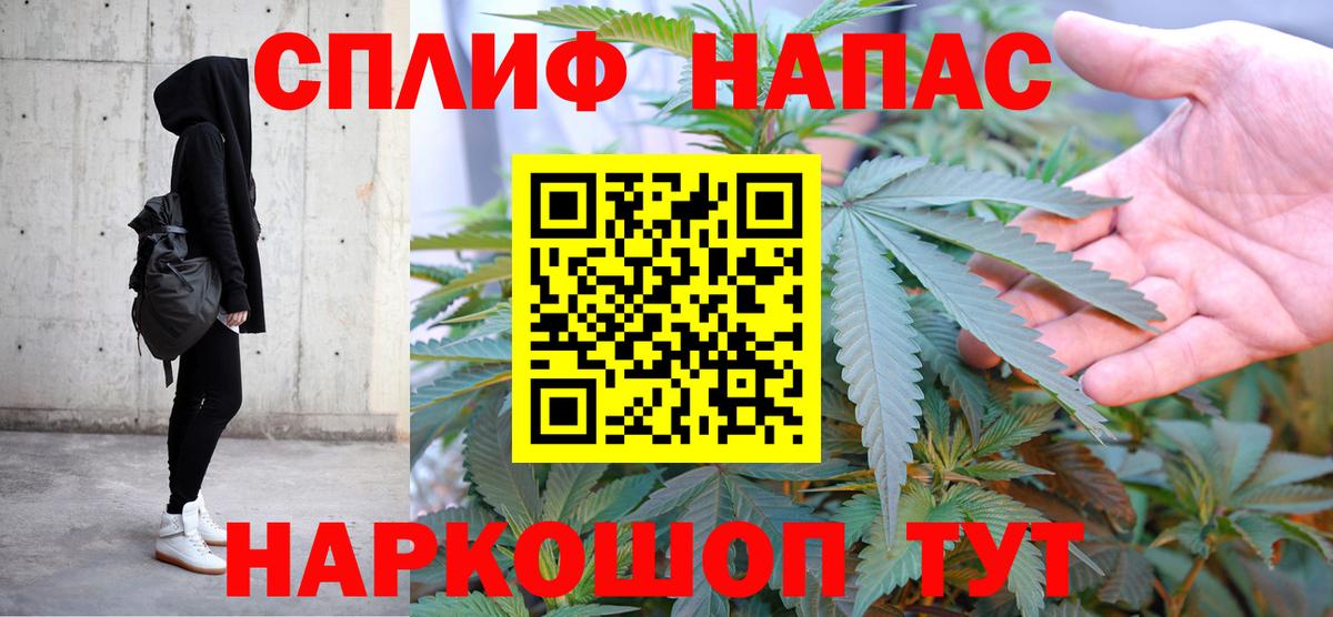 Каннабис ГИДРОПОН Ухта