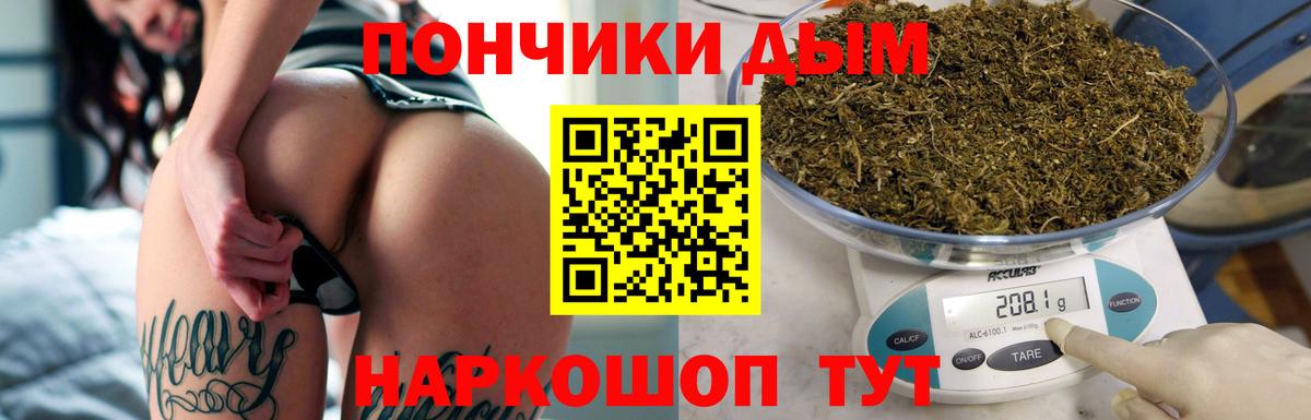 Ухта  Каннабис AK-47  Вход с VPN  Каннабис гибрид  Бошки марихуана SATIVA & INDICA  Каннабис Ganja 